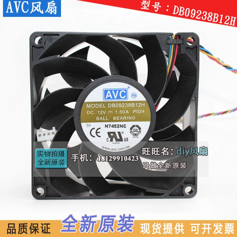 新しい-avc-db09238b12h-12v-150a-9038-9238-9-センチメートル冷却ファン