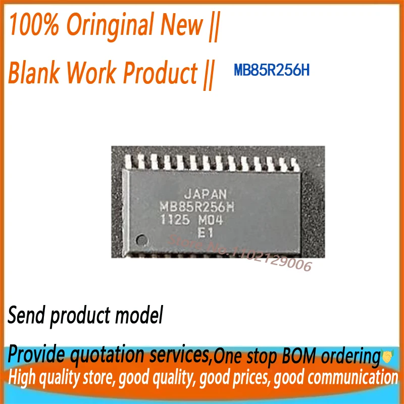 

(10-20 шт.) 100% новый набор микросхем MB85R256 MB85R256H sop-28