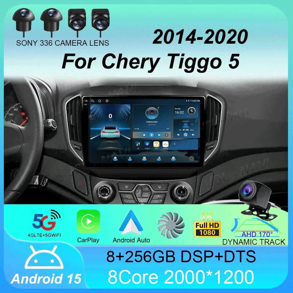 Car Radio Android 15 Carplay Auto For Chery Tiggo 5 2014 2015 - 2019 2020 GPS Multimedia Player Stereo WIFI+4G 360 Camera DSP BT