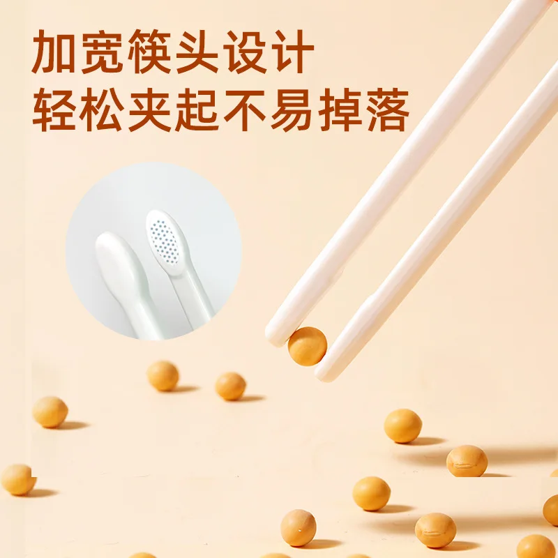 Children's chopsticks/training chopsticks/baby practicing learning chopsticks for ages 2-8