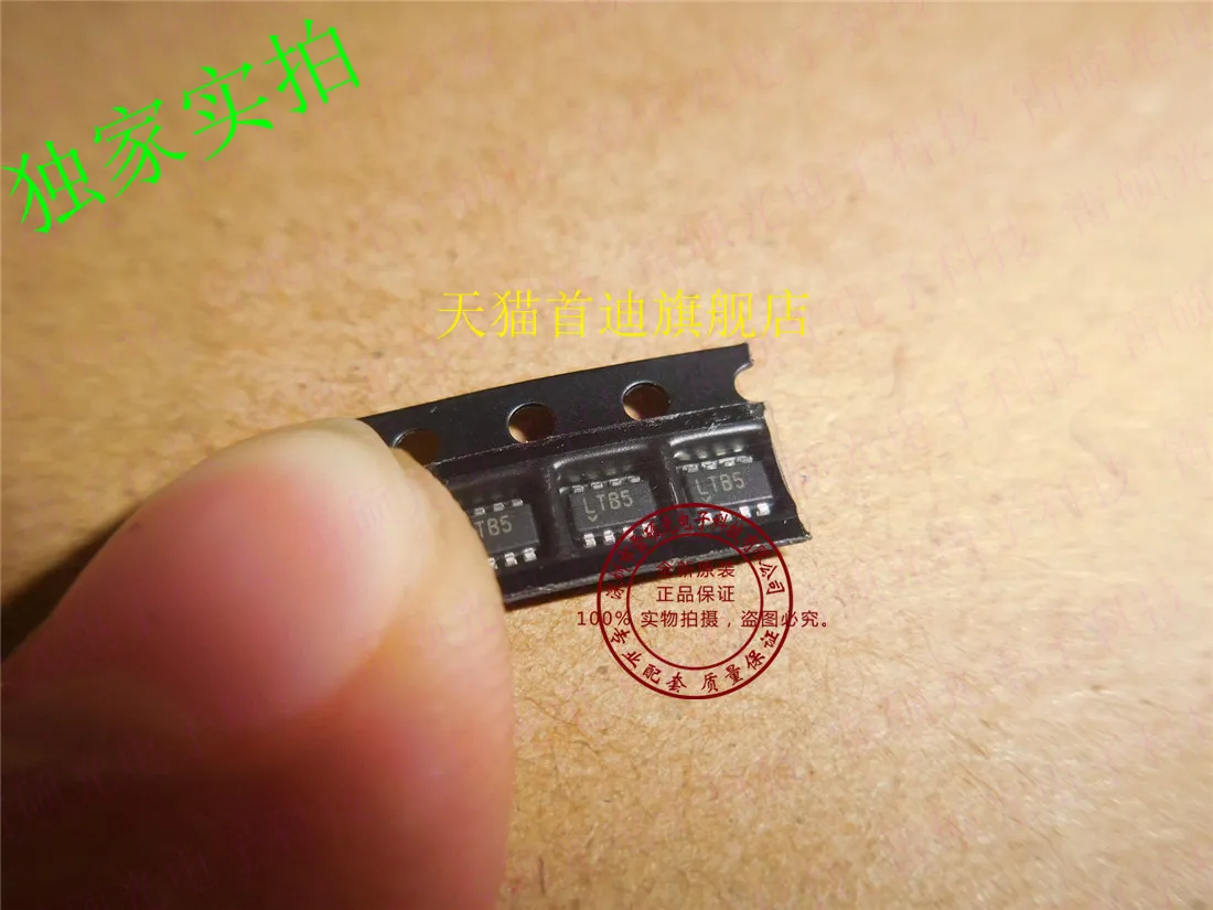 

LTC6910-1CTS8 LTC6910-1 :LTB5