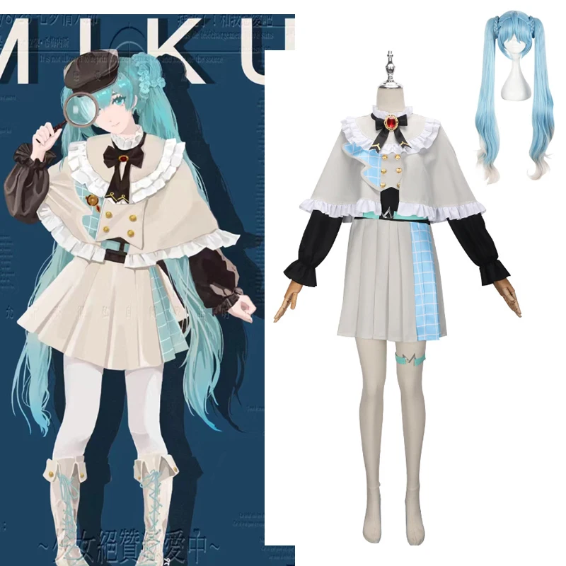 

Miku Cosplay Costume JP Anime COS Outfits Women Music Girls Detective Cape Female Virtual Singer Carnival Party Wig Full Set