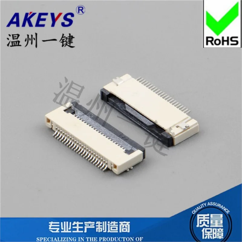 10pcs FFC/FPC Flat cable socket Pitch 0.5MM Clamshell bottom connection Connector  22PF