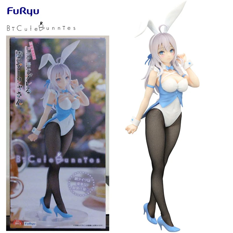 

In Stock FuRyu BiCute Bunnies Alya Sometimes Hides Her Feelings In Russian Alisa Mikhailovna Kujou 28CM PVC Anime Figure Toy