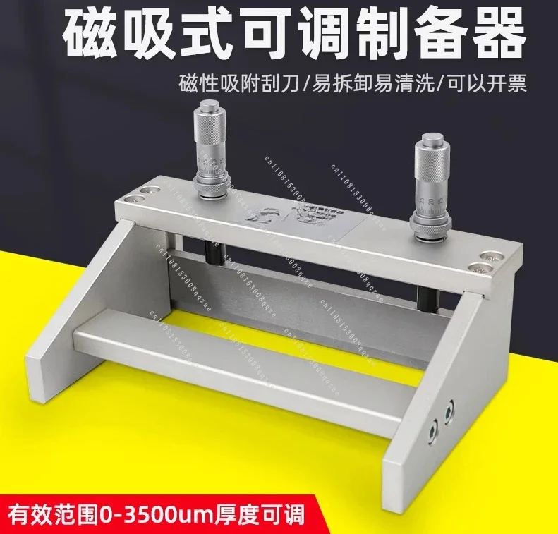 New KTQ-III Magnetic Adjustable Wet Film Preparer Coater Film Scraper 0-3500μm