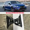 Lexus CT200h A10 2014 2015 2016 2017 전면 및 후면 안개 램프 프레임 장식 프레임 로우 엔드에서 하이 엔드로 업그레이드 2
