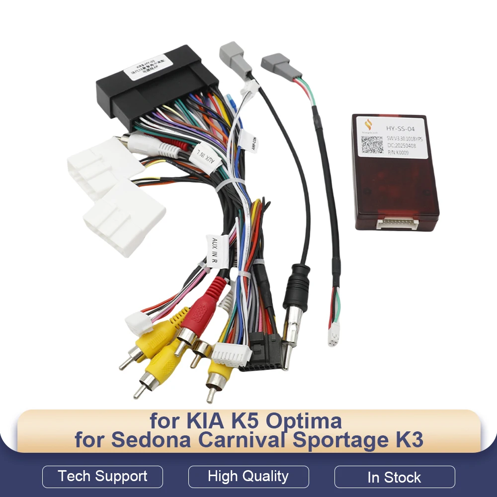 For KIA K5 Optima for Sedona Carnival Sportage K3 Sorento Cerato Wiring Harness Adapter Power Cable HY-SS-04 Canbus Box Decoder