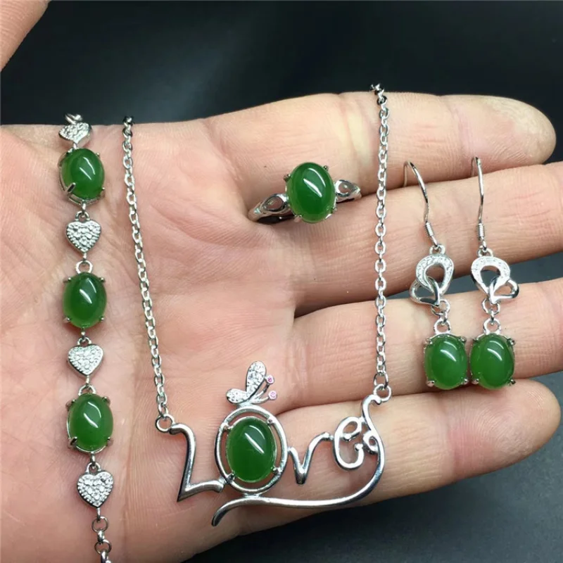 

Набор из четырех предметов Hetian Jade Jasper, браслет-цепочка на ключицу, серьги, кольцо