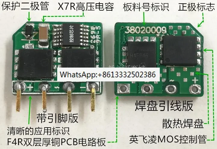 

Ideal Bridge Rectifier Bridge Reactor 8A50A60V Compatible with 2KBP005M Ideal Diode Polarity Conversion