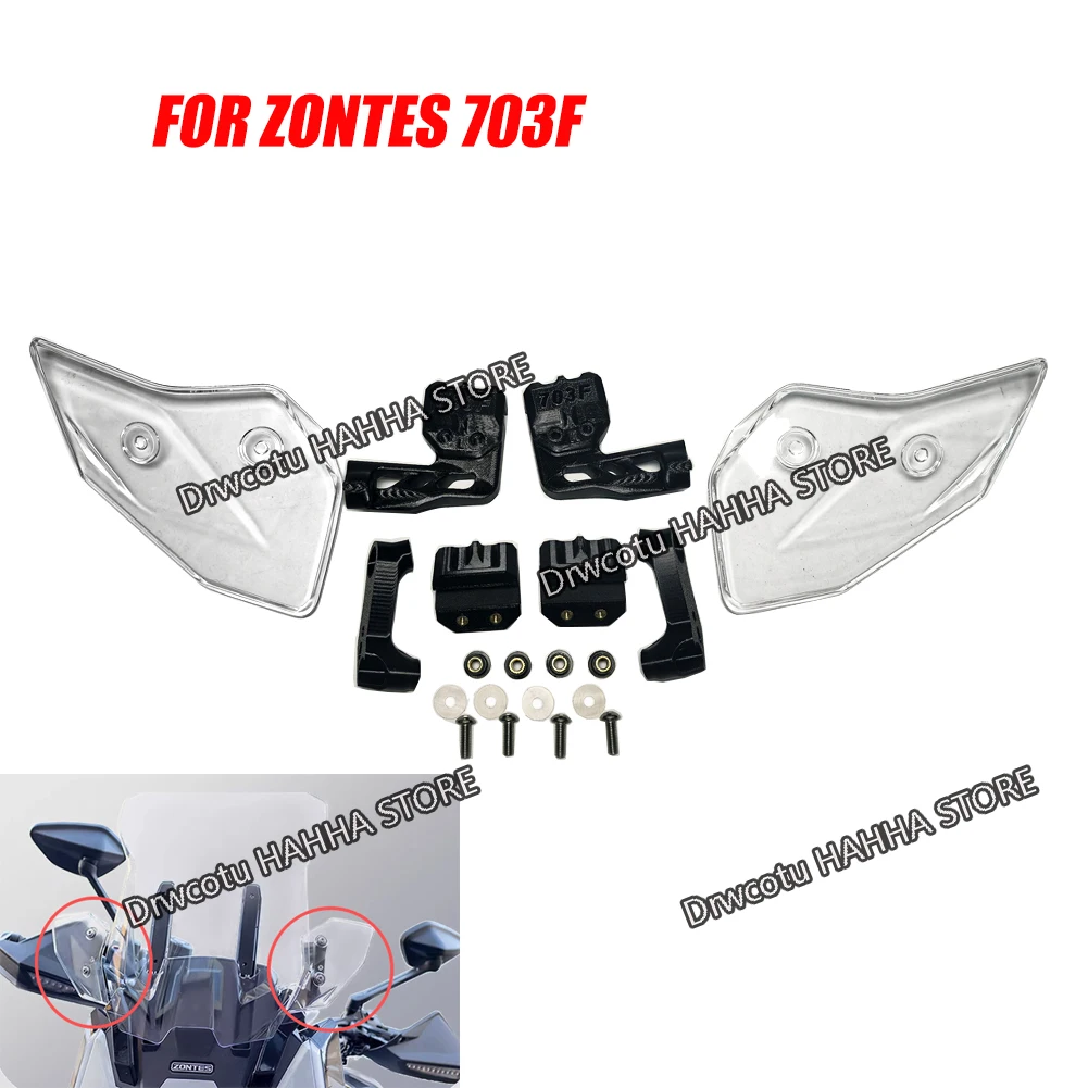 FOR ZONTES 703F Front Left Right Motorcycle Modification Small Side Windshields Windscreens Widening Kit