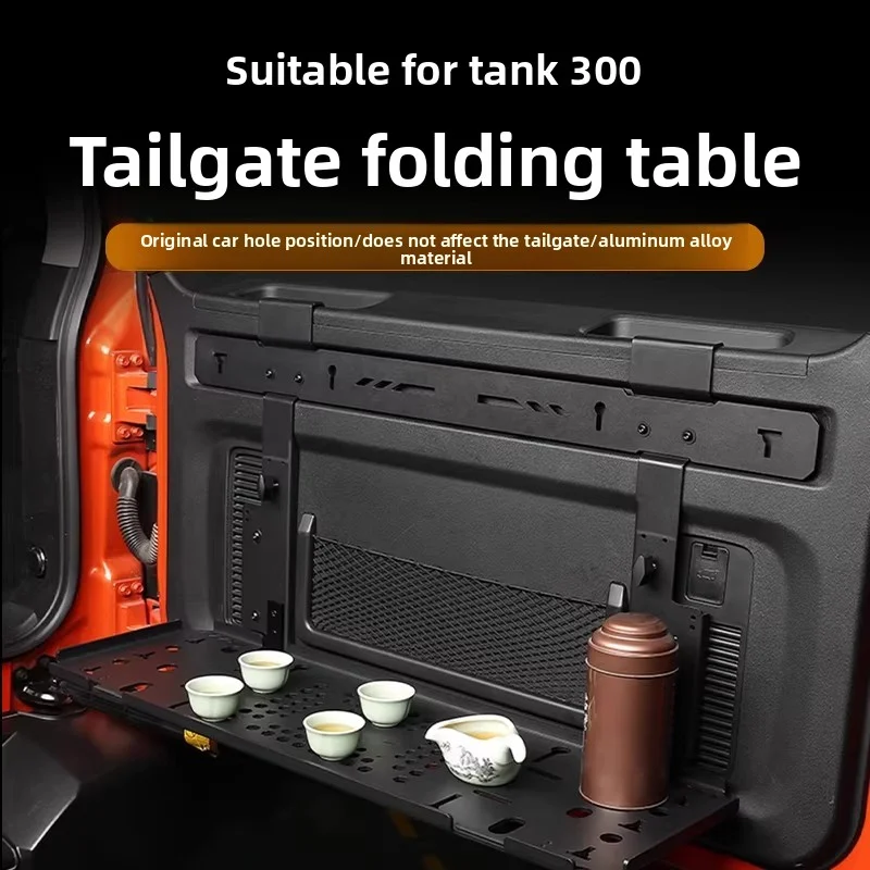 Special Foldable Tailgate Table & Stainless Steel Storage Rack For Tank 300, Multi-Functional Rear Door Modification Accessory
