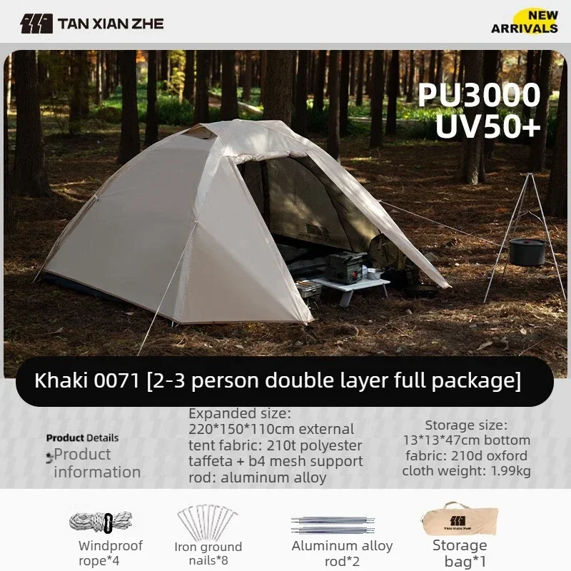 

One Person Tent Outdoor Waterproof Windproof Breathable Aluminum Pole Lightweight 2kg Travel Hiking Camping Tent 4 Seasons
