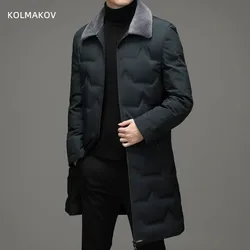 2022 winter long style Men's 80% White Duck Down coat fashion warm Winter Down Jackets men Winter Coat Men Casual thicken Jacket