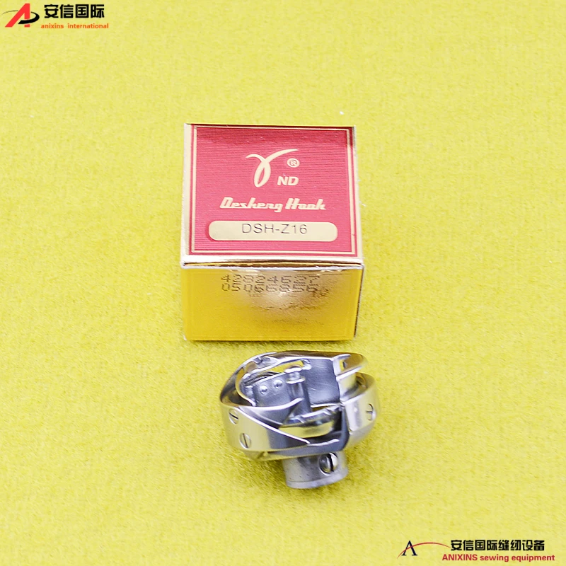 Desheng Shuttle DSH-Z16 20u 65 - Embroidery Zig Zag Stitch recensione e prezzo