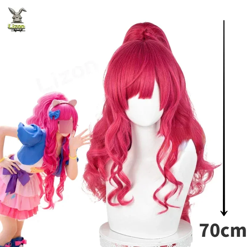 CyMyLittle Pony Pinkie Pie peluca de Cosplay doble cola de caballo peluca rizada larga sintética linda chica The Pony dibujos animados Anime Coser peluca diaria