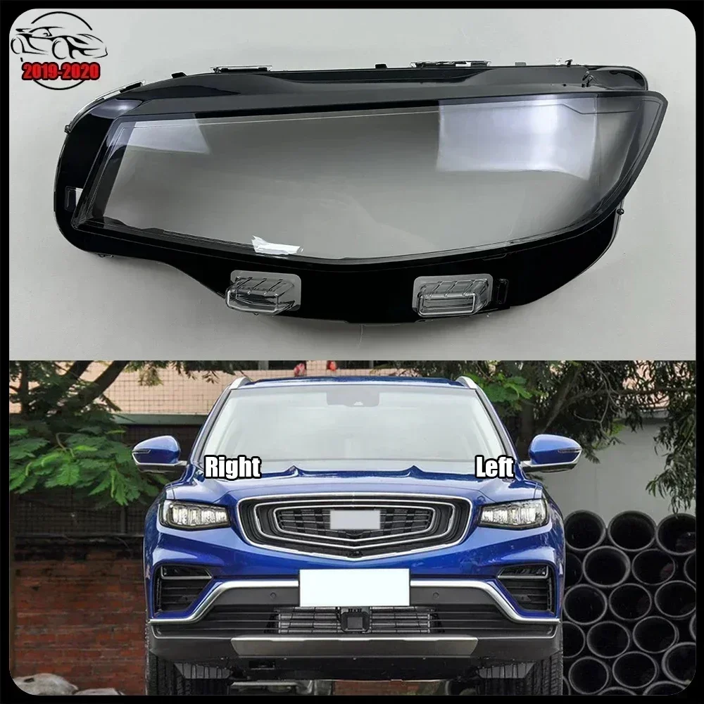 For Geely Boyue Pro 2019 2020 Car Headlamp Lens Cover Headlight Glass Lens Lamp Transparent Shade Shell Car Accessories