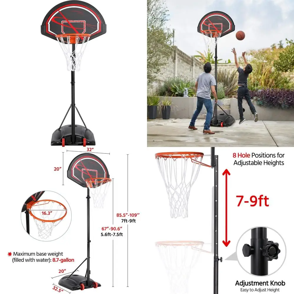高さ7～9フィート、バックボード32インチの調節可能な子供用屋外バスケットボールゴール（7～9歳対象）