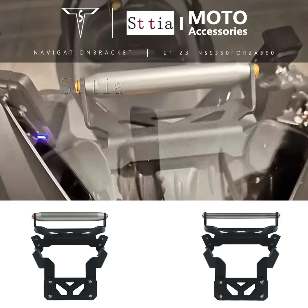 

Новый держатель для мобильного телефона с GPS-адаптером для мотоцикла Honda Forza 350 NSS350 2021-2023, аксессуары для мотоциклов FORZA350 NSS 350