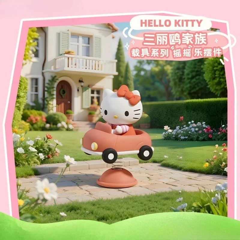 헬로 키티 쿠로미 마이 멜로디 Cinnamoroll 애니메이션 주변기기 만화 귀여운 자동차 센터 콘솔 장식 여자 친구 휴일 선물