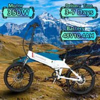 SAMEBIKE 20LVXD30-II Electric Bicycle 350W Motor 48V10.4AH Lithium Battery Adult city Riding Electric Bicycle 20-inch Tire Ebike