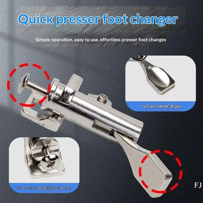 [YU]SY-149 Universal Quick Presser Foot Changer Easy Install Sewing Accessory for Flatbed Sewing Machine Professional Tailors