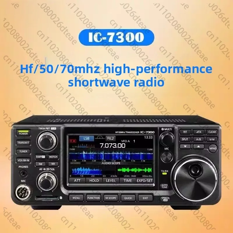 IC-7300 Amateur Shortwave Radio HF/50/70MHz Single-Sideband