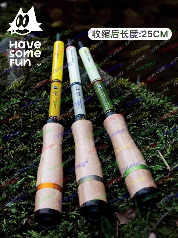 Small object fishing set, ultra light, small parent-child children's fishing rod, micro object, bitterling horse mouth,