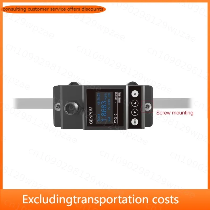 Senpum Oled Display Flow Meter Water Flow Measurement Sensor RS485 DN50 Clamp on Ultrasonic Fuel Flow Meter
