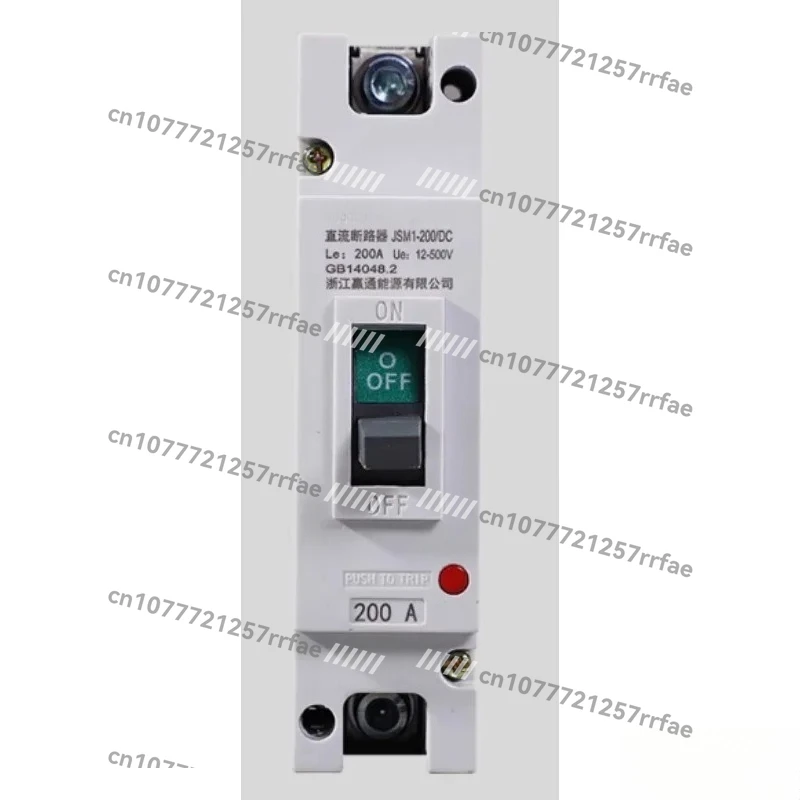 Electric vehicle DC air opening, high power air switch, molded case circuit breaker 200A300A400A600A