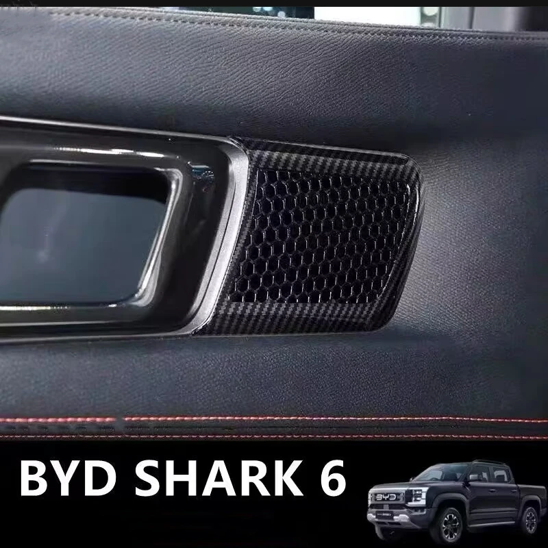 

Крышка чаши внутренней дверной ручки из АБС-пластика для BYD Shark 6 2024-2025, автомобильные аксессуары