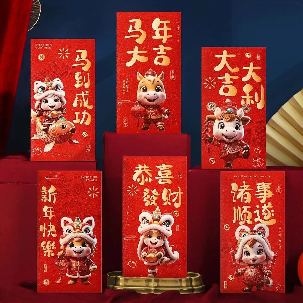 

6pcs Chinese 2026 New Year Red Envelope Cartoon Glitter Frosted Horse Year Money Envelope Blessing Thickened Lucky Money Pockets