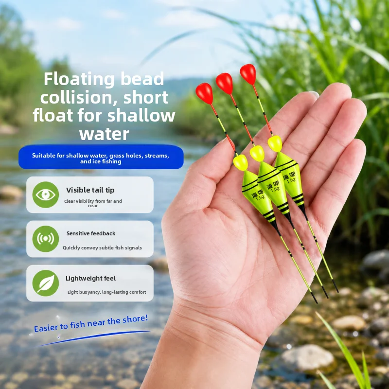 boias-de-pesca-de-alta-sensibilidade-com-cauda-curta-e-faixa-branca-para-visibilidade-em-Agua-profunda-iscas-plasticas-para
