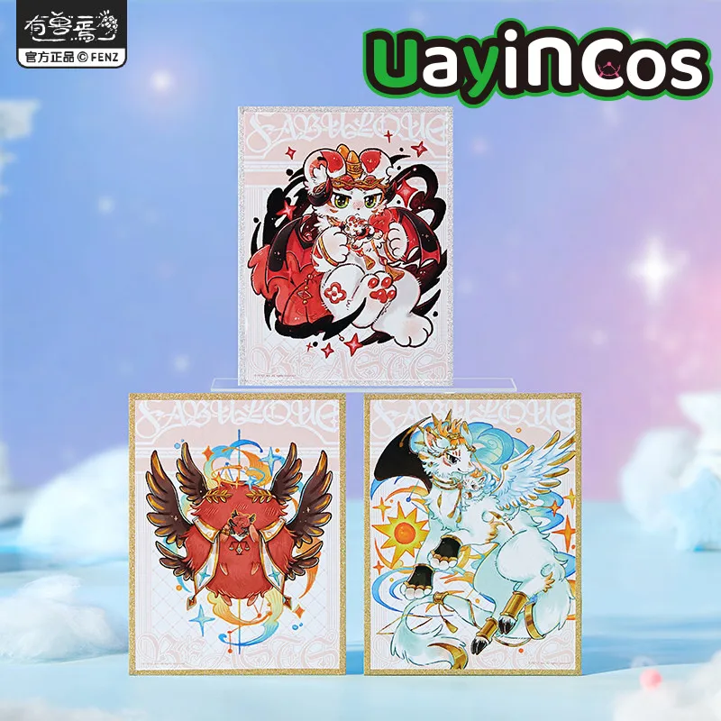 

In Stock Official Fabulous Beasts Acrylic Shikishi Colored Paper Draw Board Ornaments Anime Figure Game Toy Kids Halloween Gifts