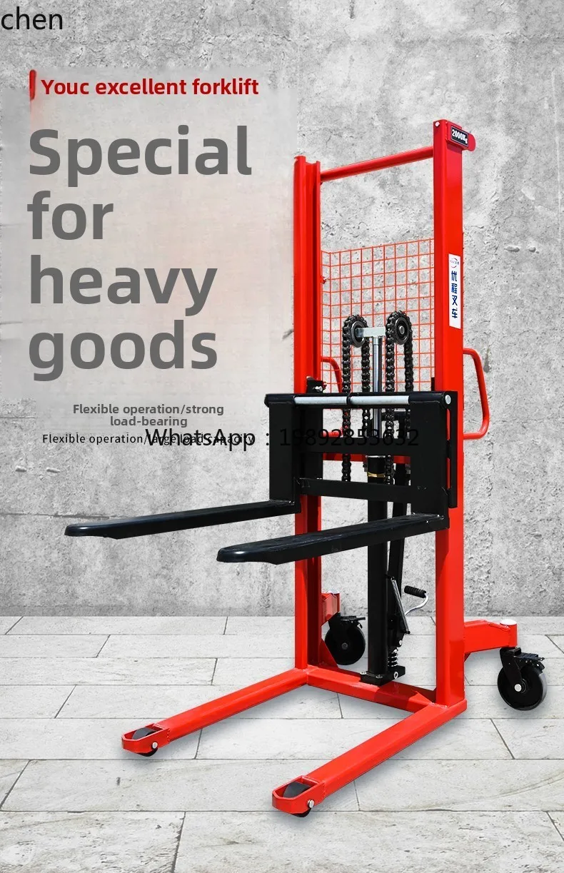 Manual Hydraulic Pallet Truck 2 Ton Thickened C-Beam Steel Hand Push Lift Forklift Loading and Unloading Truck