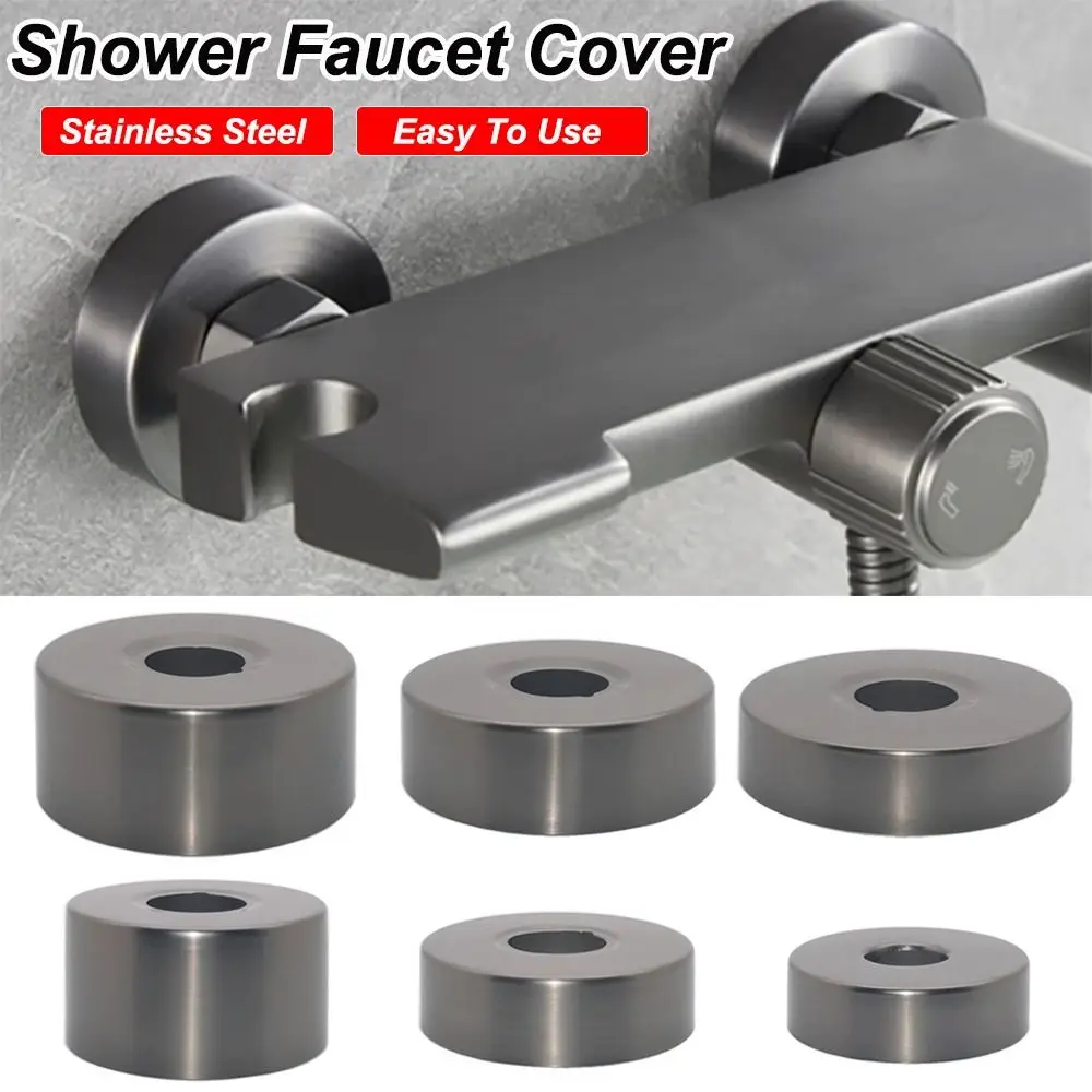 Grey Black Stainless Steel Shower Arm Flange Replacement Wall Split Flange Faucet Decorative Cover Kitchen Bathroom Accessories