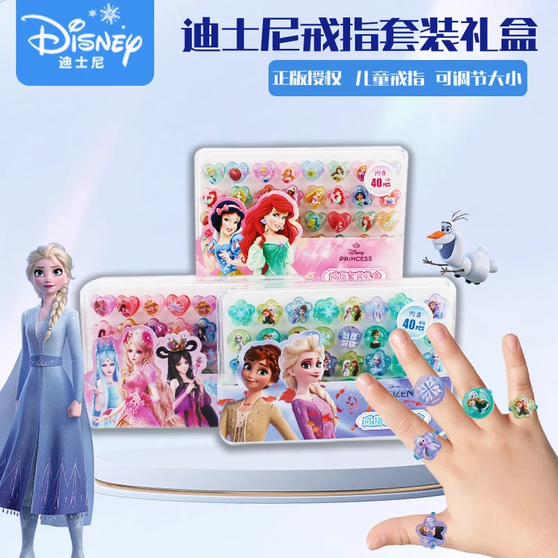 

Disney lotso Elsa Princess Cartoon Children's Ring Frozen Girl Yeloli Jewelry Set Toy