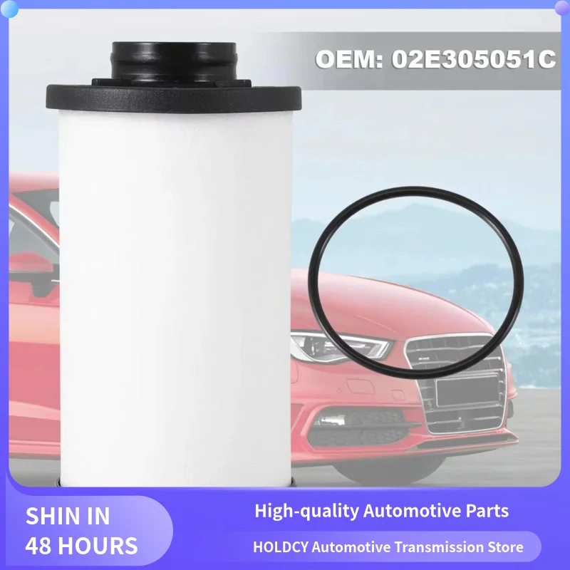 VW アウディ 02E305051C 02E 305 051 C DQ250 新型オートマチックトランスミッションフィルターキット デュアルクラッチ 02E 305 051 C DQ250 対応