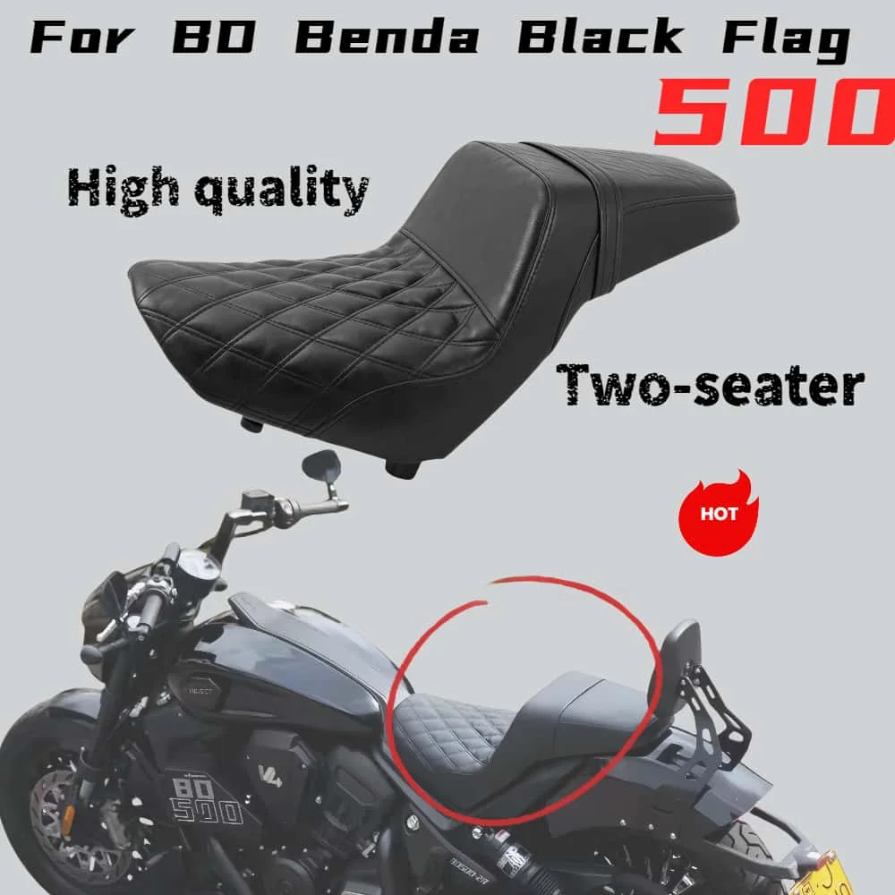 

Для модификации Benda Black Flag 500, цельная высокая и низкая подушка сиденья в стиле DS, установка без потерь, двойное сиденье