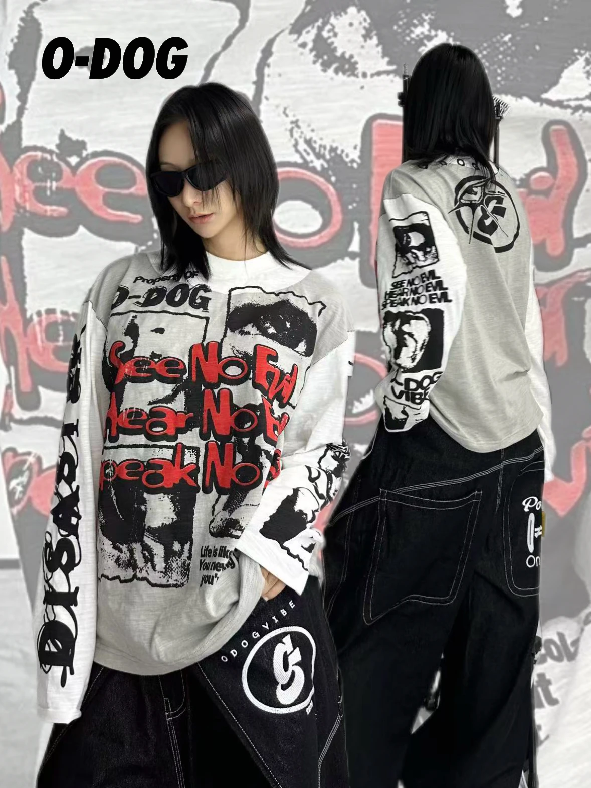 

Футболка Odog Cool Street Style с длинными рукавами и цветными блоками, хлопковая, повседневная, дышащая, для танцев, для мужчин и женщин, впитывающая пот