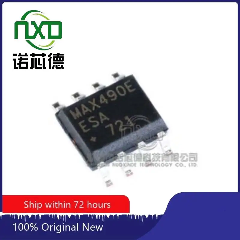 

10PCS/LOT MAX490EESA+ MAX490EESA+T SOIC8 New and original integrated circuit IC chip