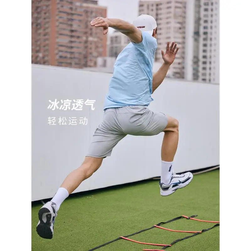 DROZENO Shorts Ice Cool Casual Men's Fitness Pants Stretch Breathable Running Ice Silk Cool Lightweight Pants
