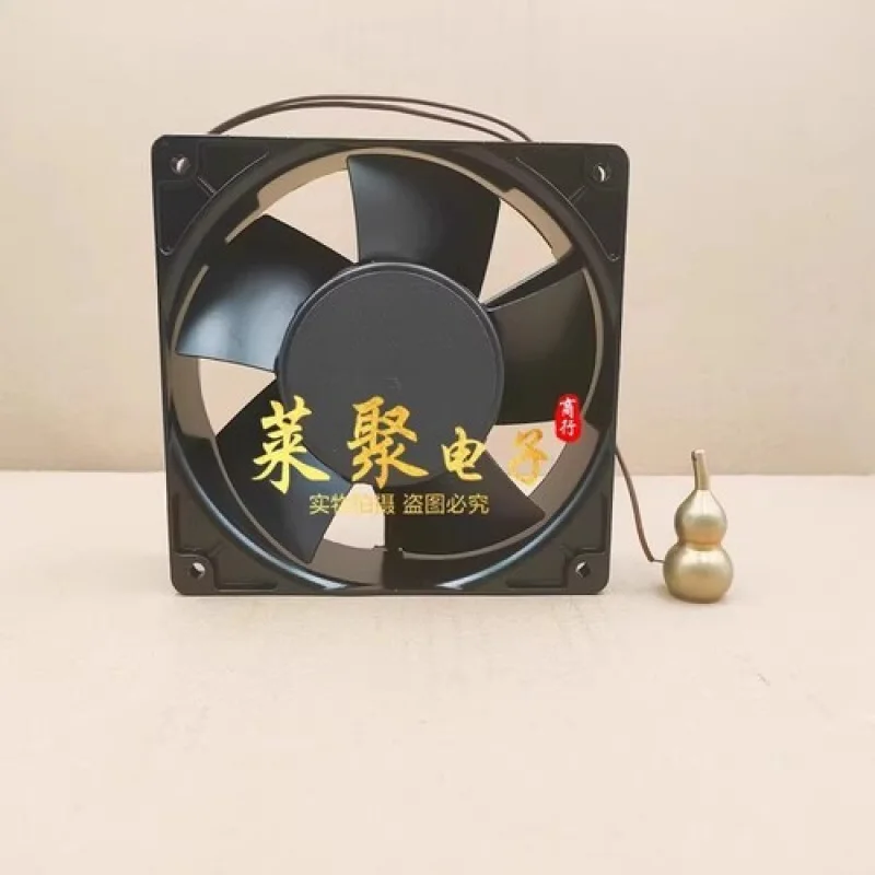 C for    CROWN K0041B21 12038 AC220V-240V 21/19W 12CM All Metal Cooling Fan