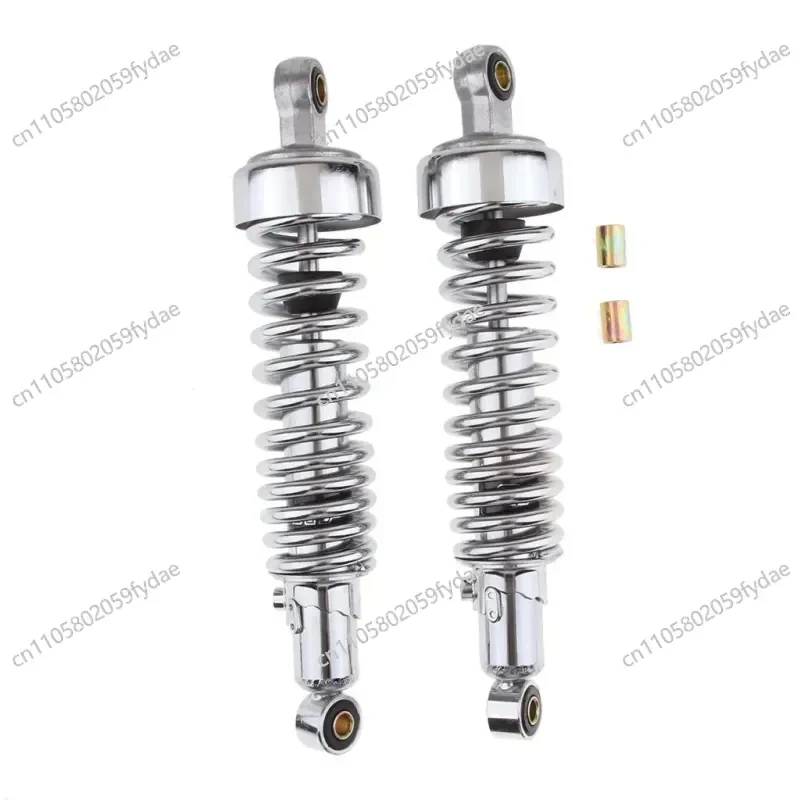 nouvel-amortisseur-arriere-a-xv250-315-mm-modifie-amortisseur-leste-300-xv750