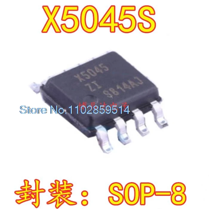 10PCS/LOT  X5045 X5045S X5045ZI SOP8