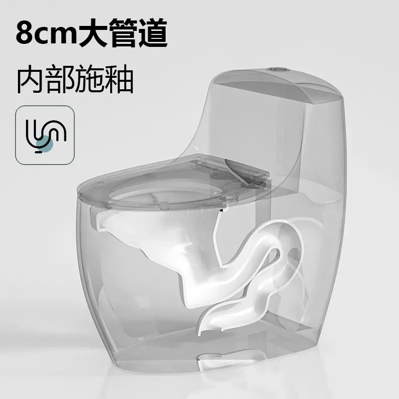 for Household Siphon Toilet Water Saving Deodorant Large Diameter High Impact Flush Suitable for Small Apartment Wholesale