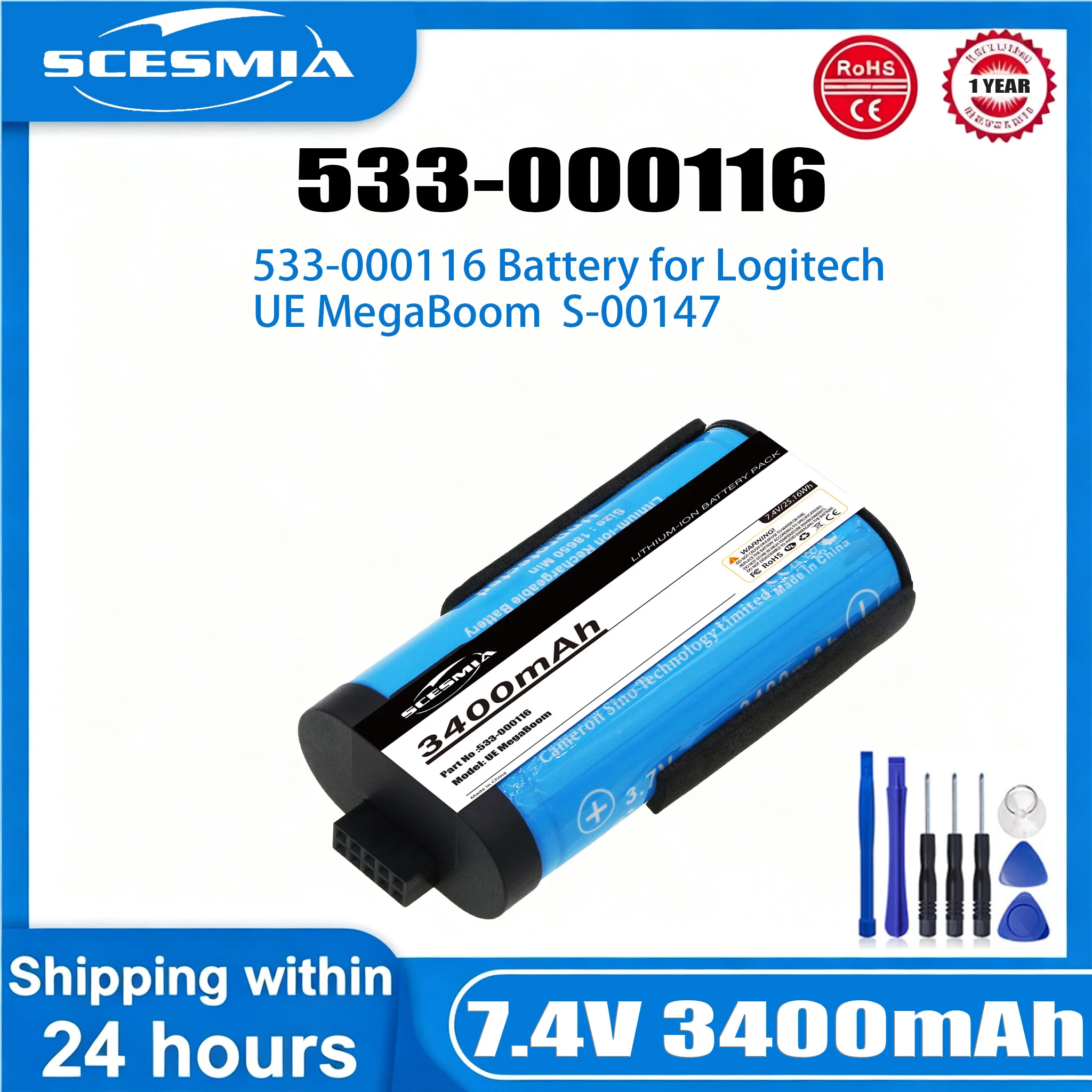 Speaker Battery For Logitech:UE MegaBoom,S-00147,533-000116,533-000138,--3400mAh / 25.16Wh--Li-ion--7.40V