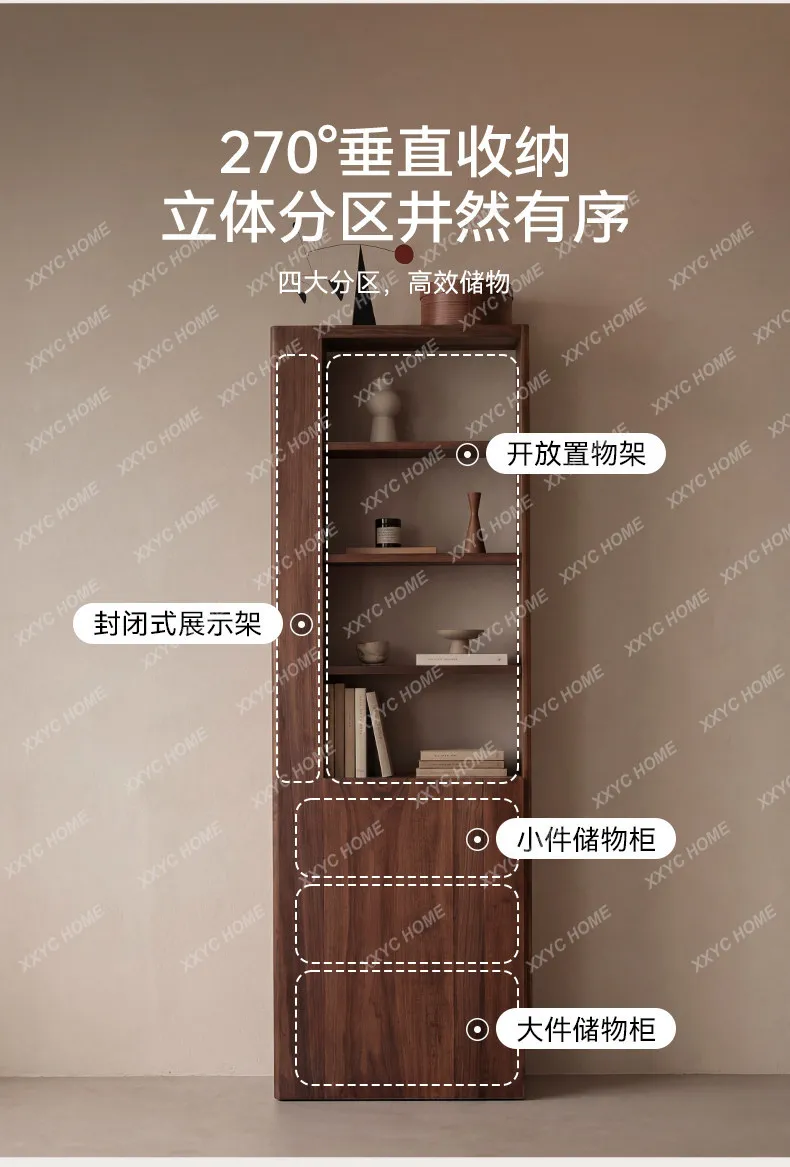 Narrow cabinet Side cabinet Household storage Living room display storage bookcase against the wall