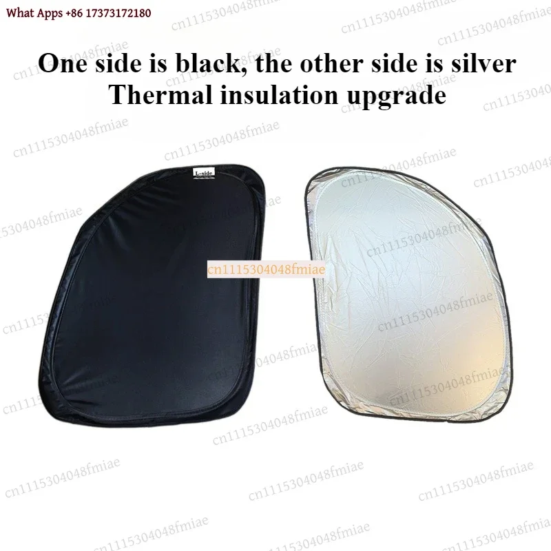 Airbus A320 A321 Titanium Silver Shading Sun Blocking UV Protection Heat Insulation Window Cover