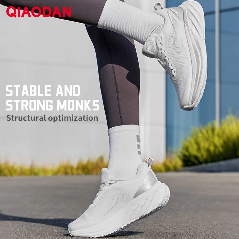 QIAODAN DS2 Women's 2025 Breathable Mesh Lightweight Sneakers Heightening Shock-absorbing Running Shoes QXB022253211R - Image 3