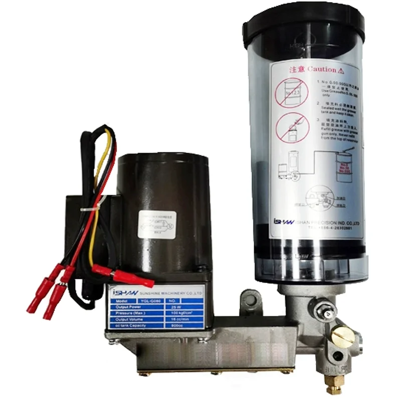 Original YGL-G080/G… - image